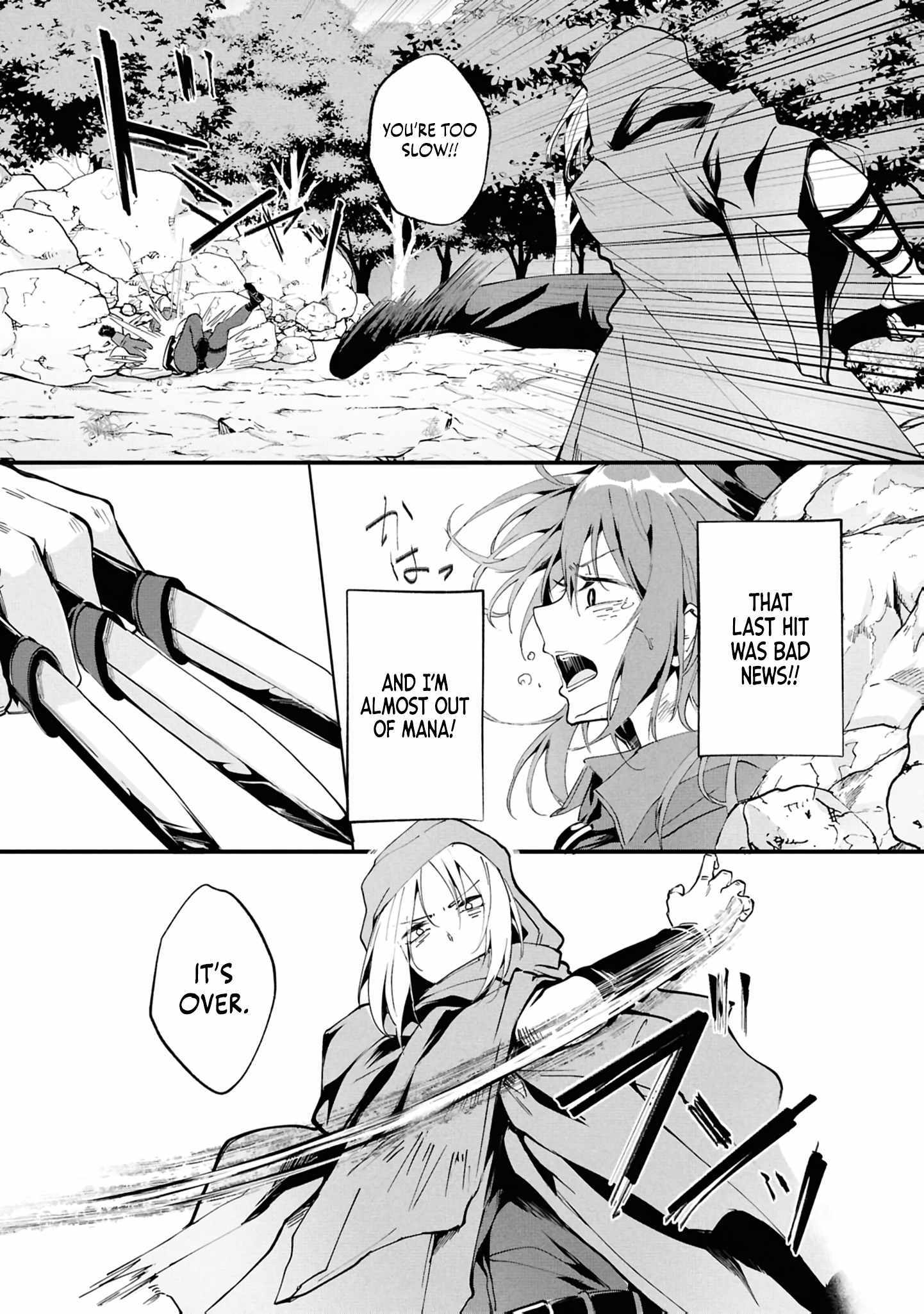 A Simple Soldier, Granted the Reincarnation Gift of “Infinite Regeneration”, Found Himself the Target of Countless Beautiful Women Chapter 4 page 10 - 