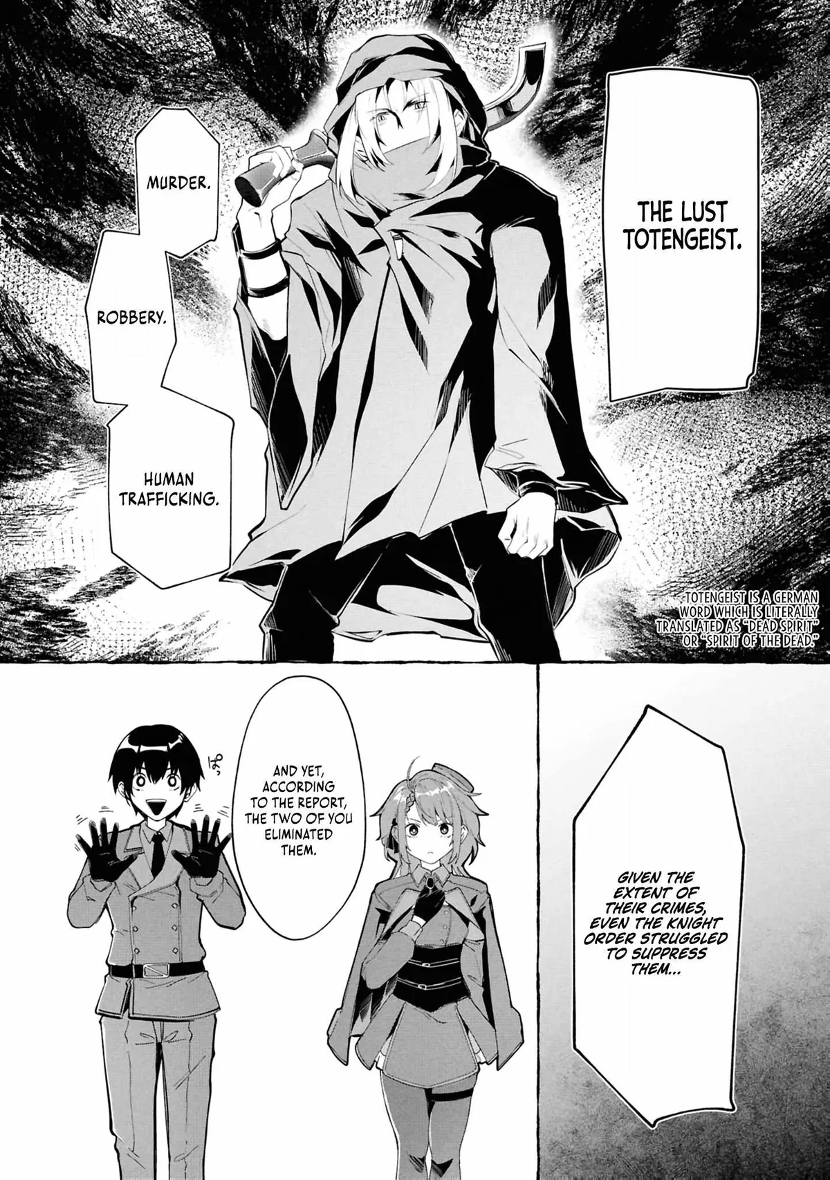 A Simple Soldier, Granted the Reincarnation Gift of “Infinite Regeneration”, Found Himself the Target of Countless Beautiful Women Chapter 5 page 13 - 