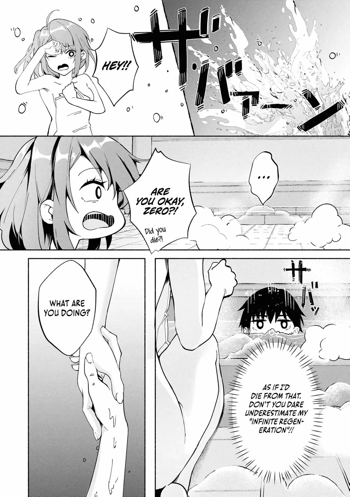 A Simple Soldier, Granted the Reincarnation Gift of “Infinite Regeneration”, Found Himself the Target of Countless Beautiful Women Chapter 5 page 5 - 