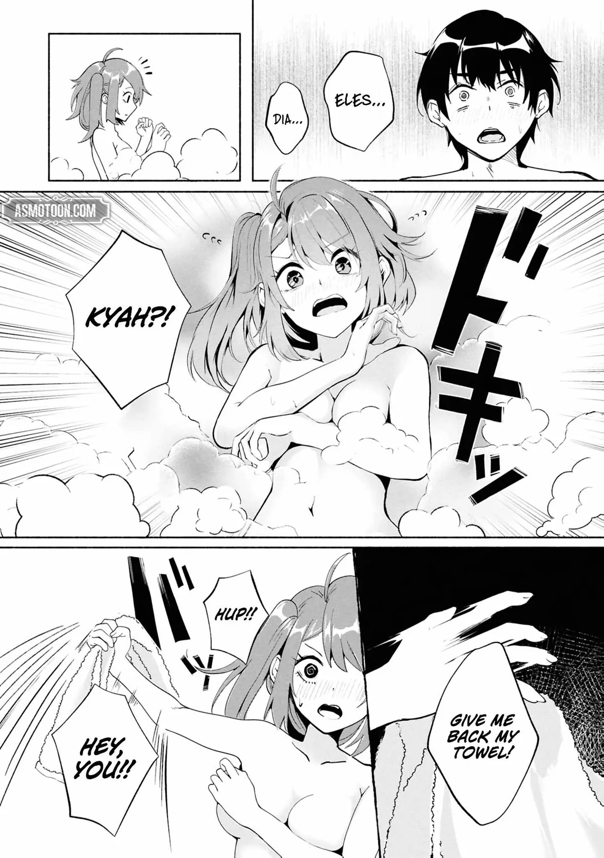 A Simple Soldier, Granted the Reincarnation Gift of “Infinite Regeneration”, Found Himself the Target of Countless Beautiful Women Chapter 5 page 9 - 