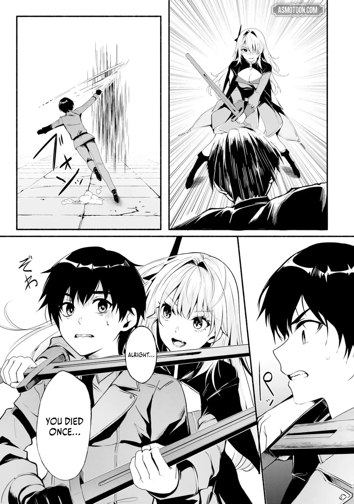 A Simple Soldier, Granted the Reincarnation Gift of “Infinite Regeneration”, Found Himself the Target of Countless Beautiful Women Chapter 6 page 14 - 