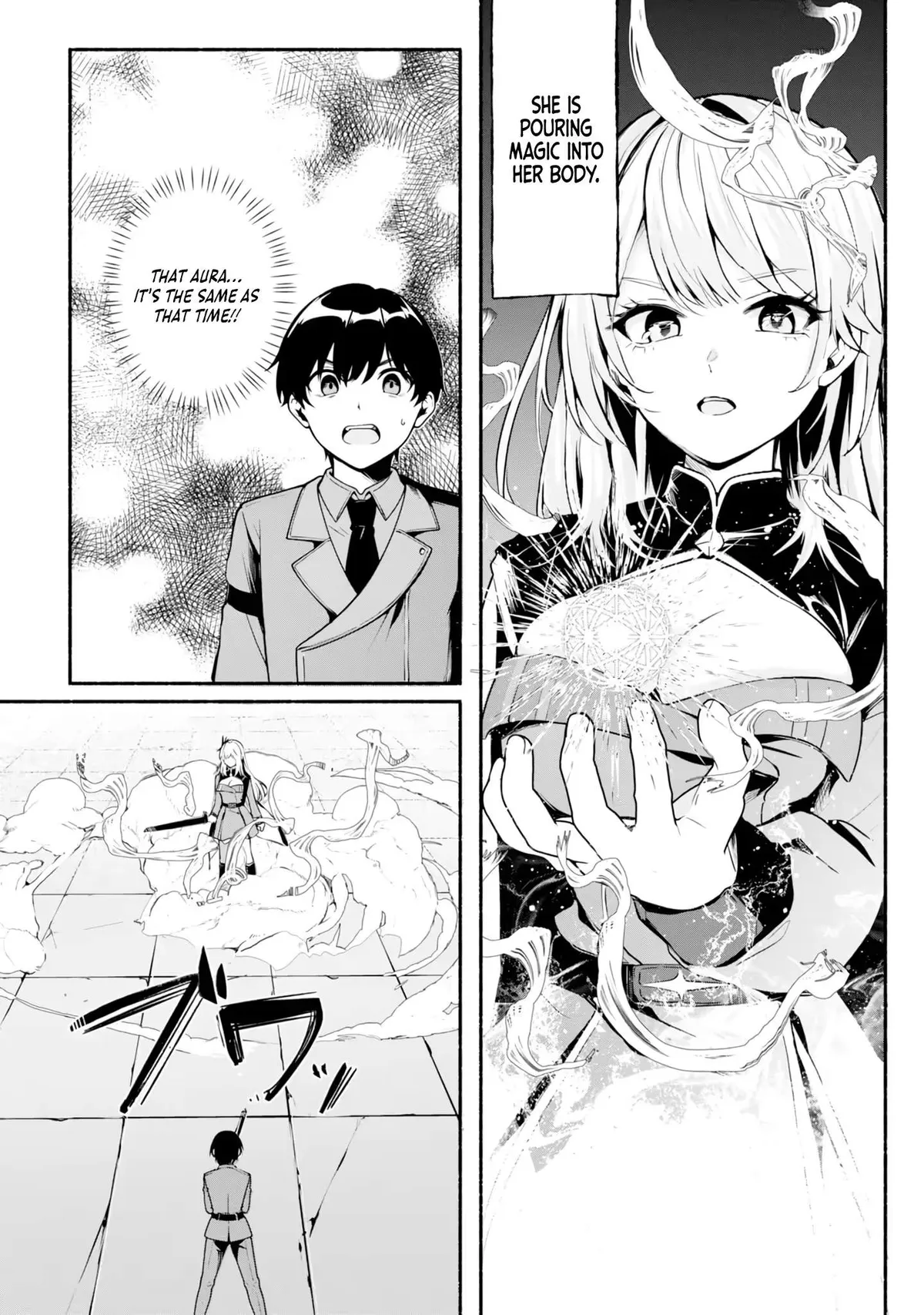 A Simple Soldier, Granted the Reincarnation Gift of “Infinite Regeneration”, Found Himself the Target of Countless Beautiful Women Chapter 6 page 17 - 