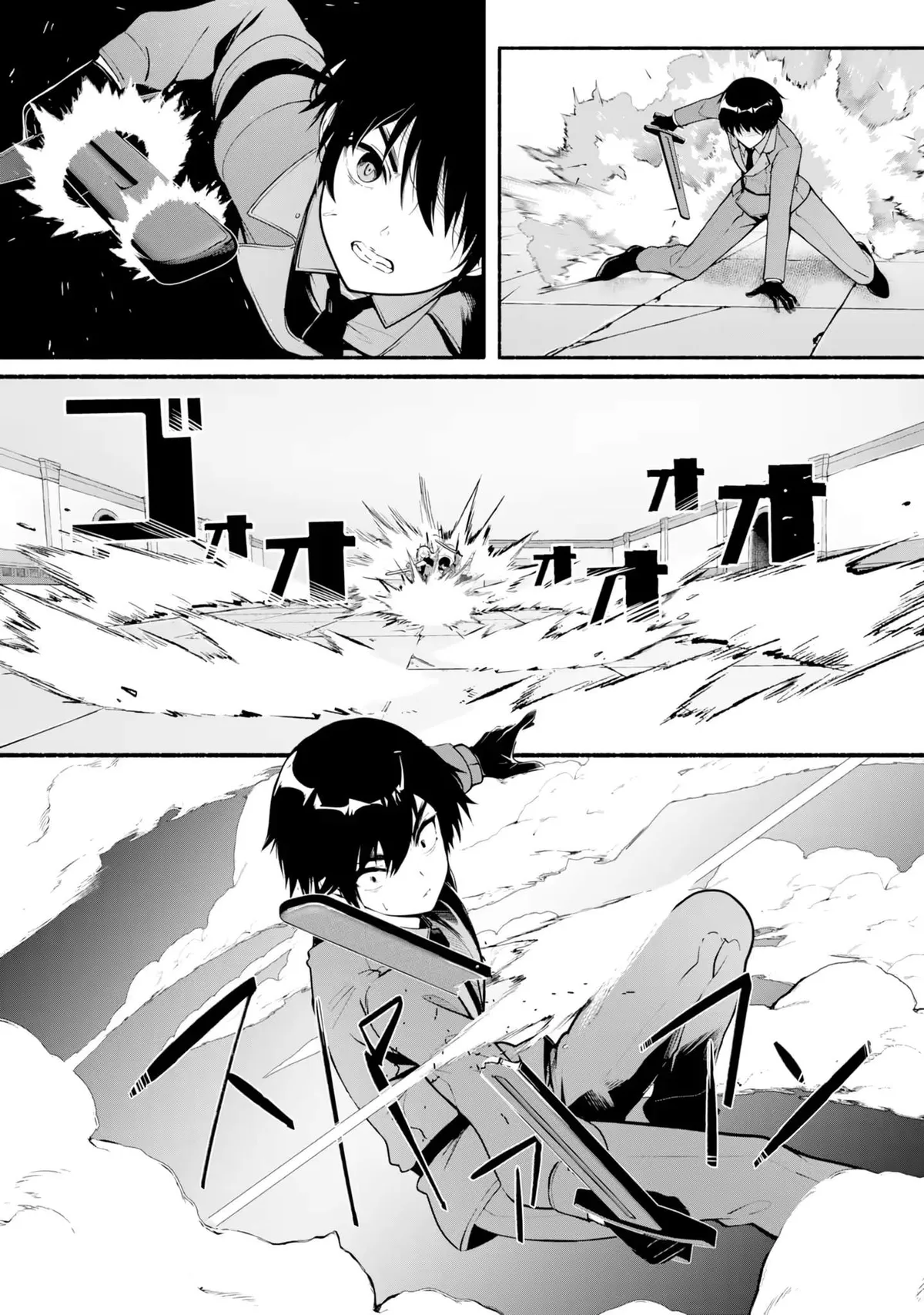 A Simple Soldier, Granted the Reincarnation Gift of “Infinite Regeneration”, Found Himself the Target of Countless Beautiful Women Chapter 6 page 20 - 