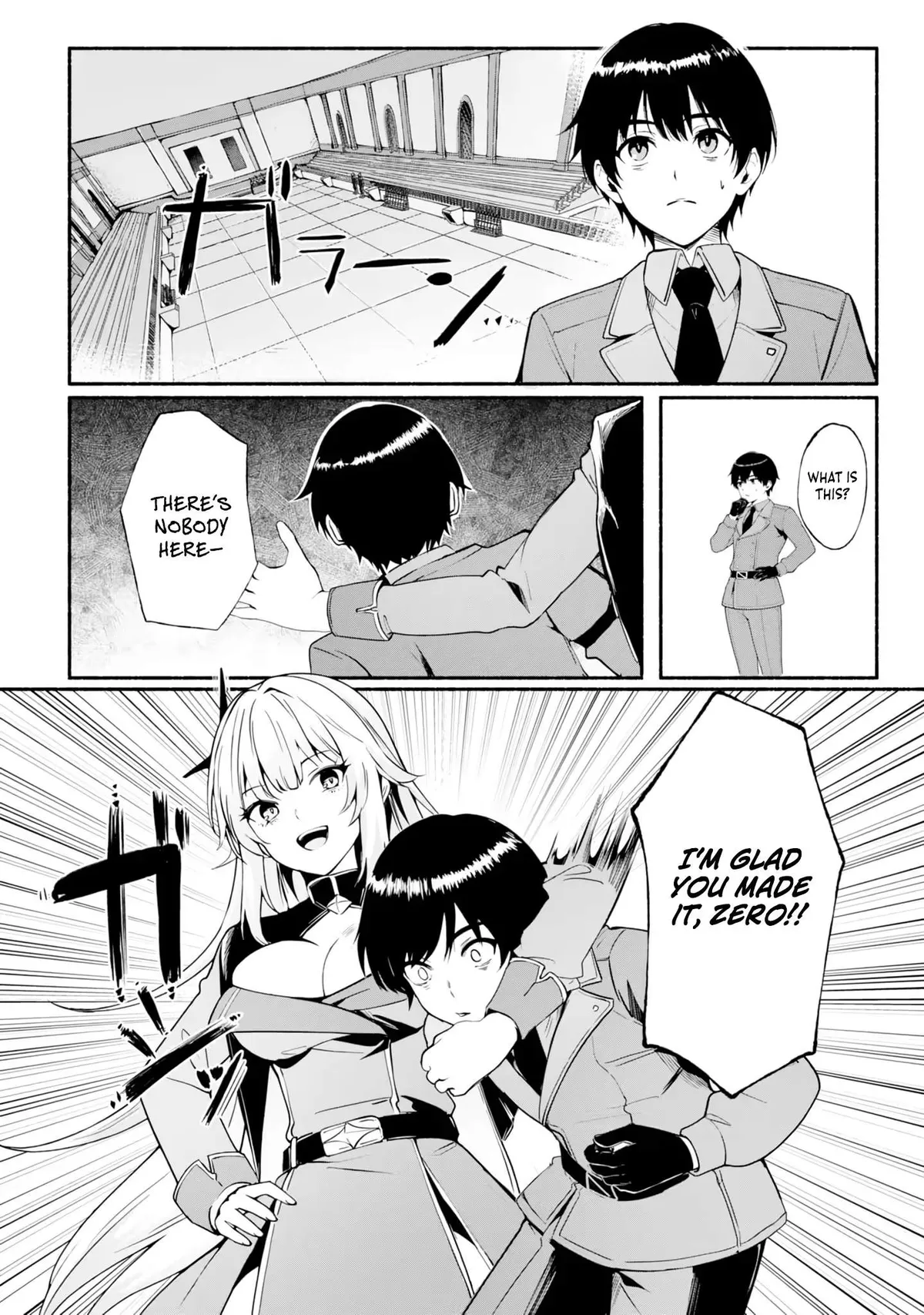 A Simple Soldier, Granted the Reincarnation Gift of “Infinite Regeneration”, Found Himself the Target of Countless Beautiful Women Chapter 6 page 7 - 