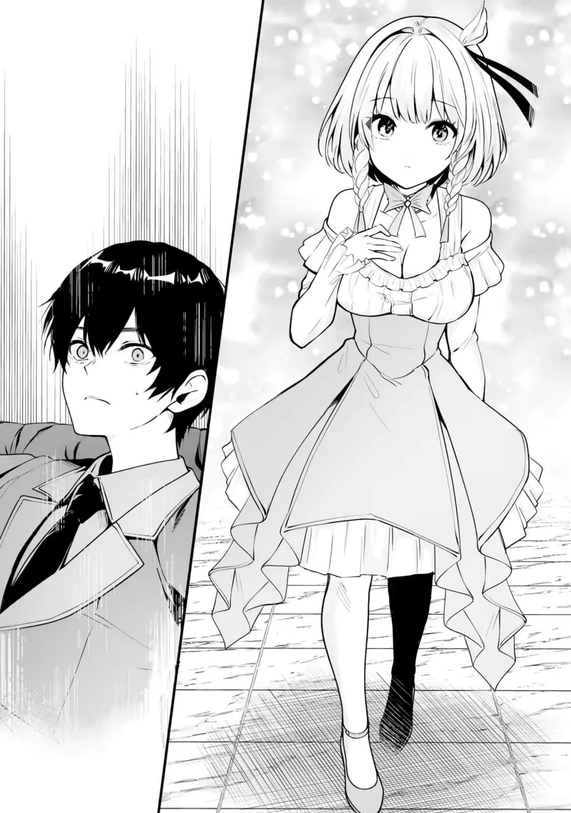 A Simple Soldier, Granted the Reincarnation Gift of “Infinite Regeneration”, Found Himself the Target of Countless Beautiful Women Chapter 7 page 14 - 