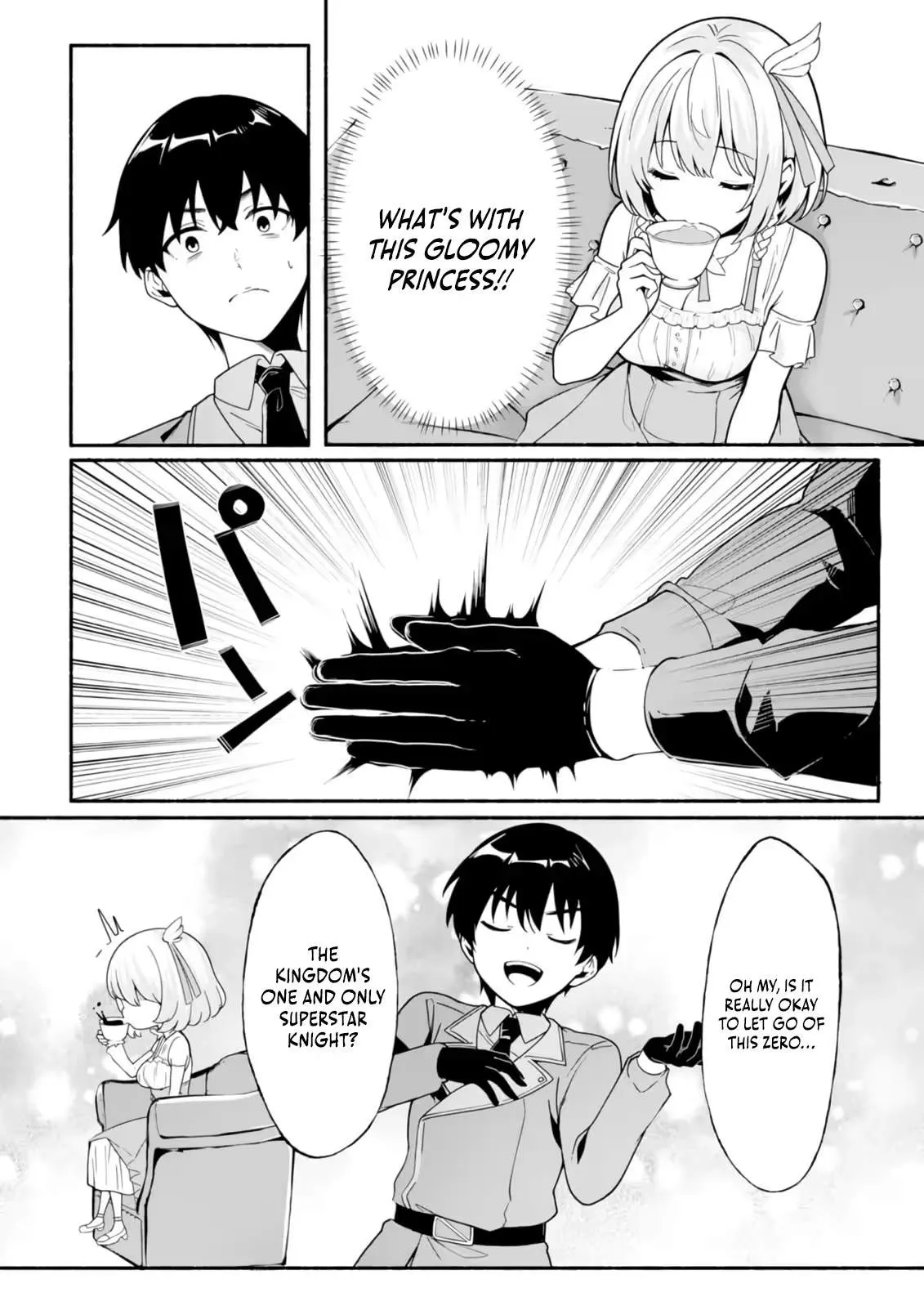 A Simple Soldier, Granted the Reincarnation Gift of “Infinite Regeneration”, Found Himself the Target of Countless Beautiful Women Chapter 7 page 20 - 