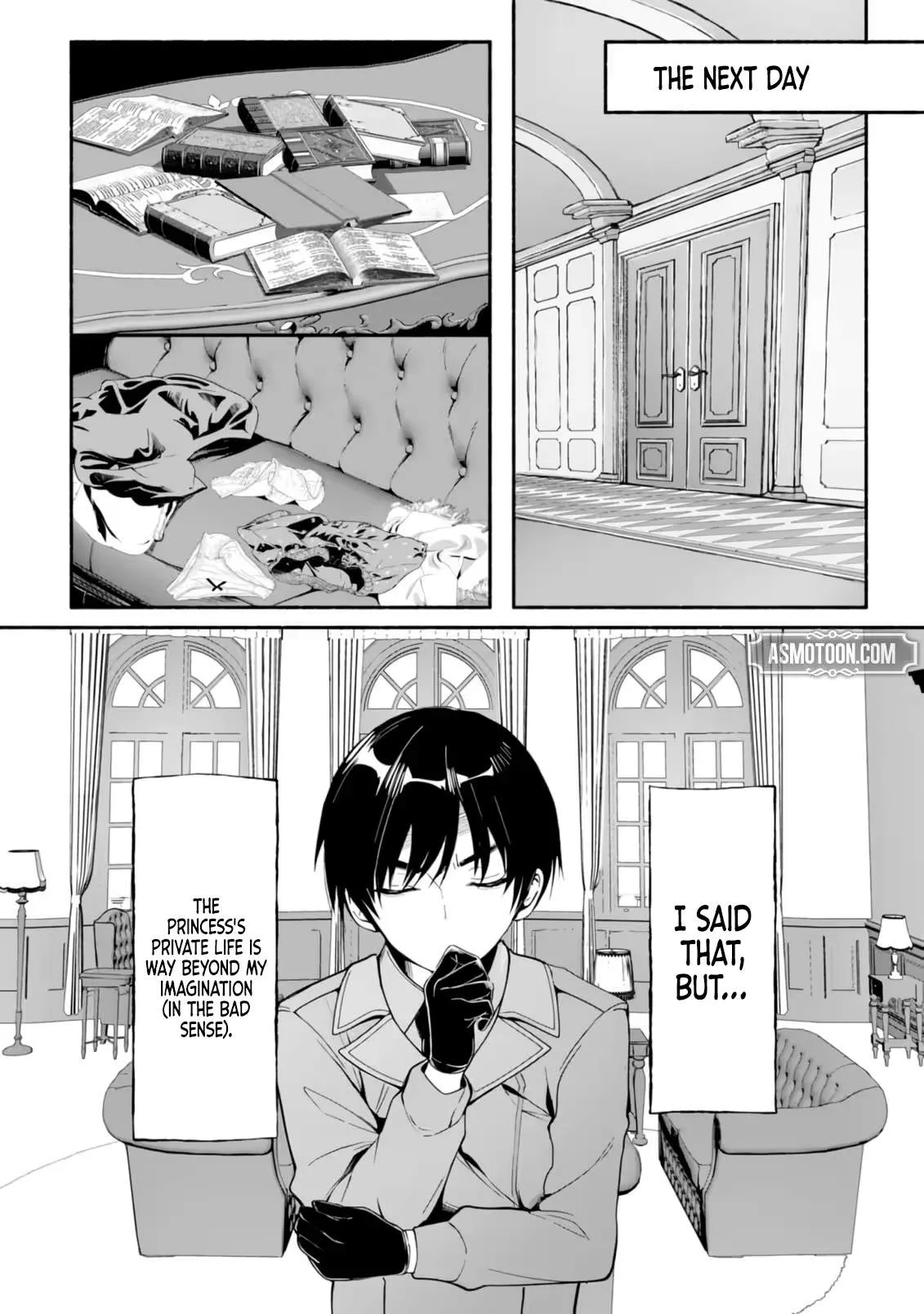 A Simple Soldier, Granted the Reincarnation Gift of “Infinite Regeneration”, Found Himself the Target of Countless Beautiful Women Chapter 7 page 22 - 