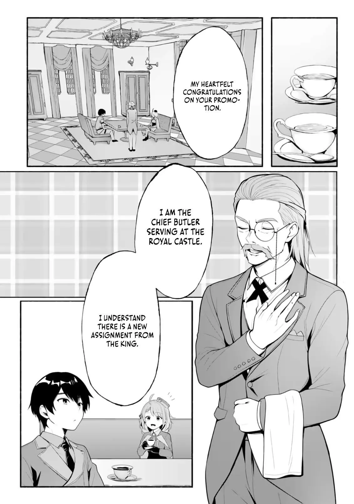 A Simple Soldier, Granted the Reincarnation Gift of “Infinite Regeneration”, Found Himself the Target of Countless Beautiful Women Chapter 7 page 4 - 