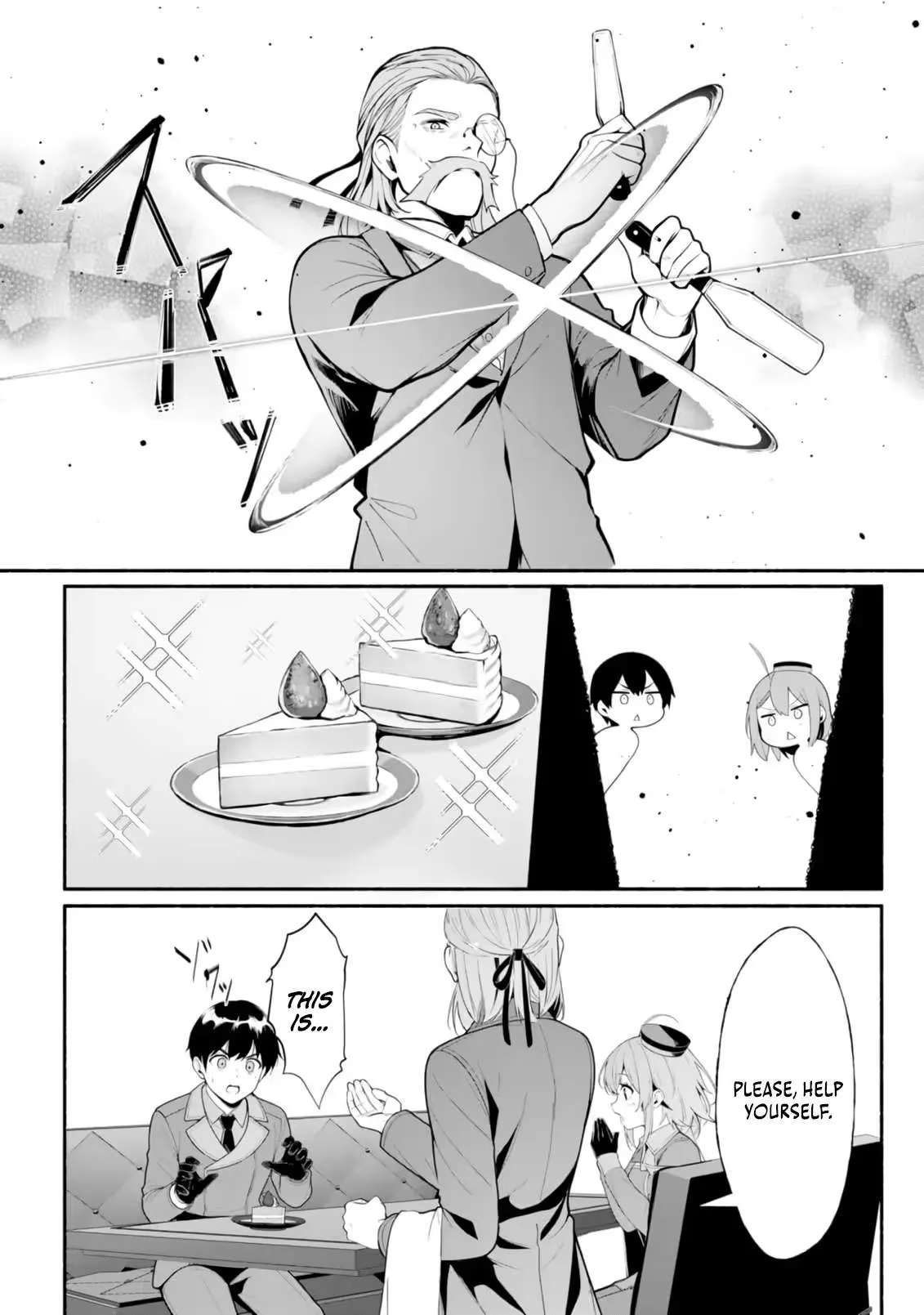 A Simple Soldier, Granted the Reincarnation Gift of “Infinite Regeneration”, Found Himself the Target of Countless Beautiful Women Chapter 7 page 6 - 