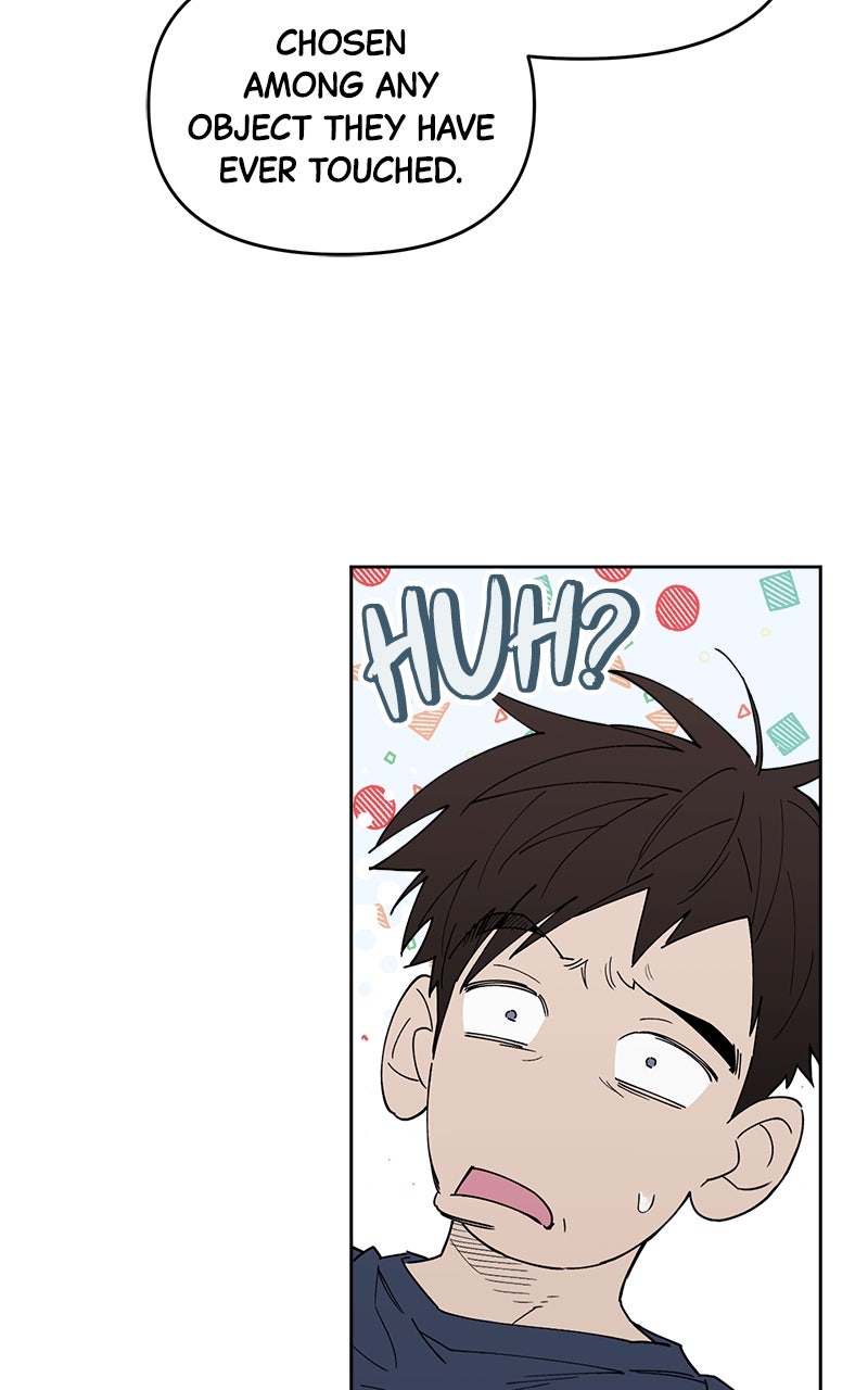 A Single Dad in Another World Episode 10 page 14 - 