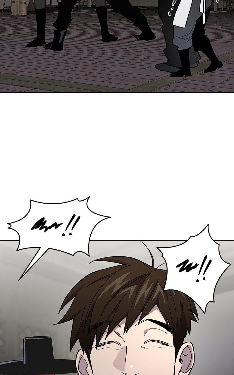 A Single Dad in Another World Episode 13 page 2 - 