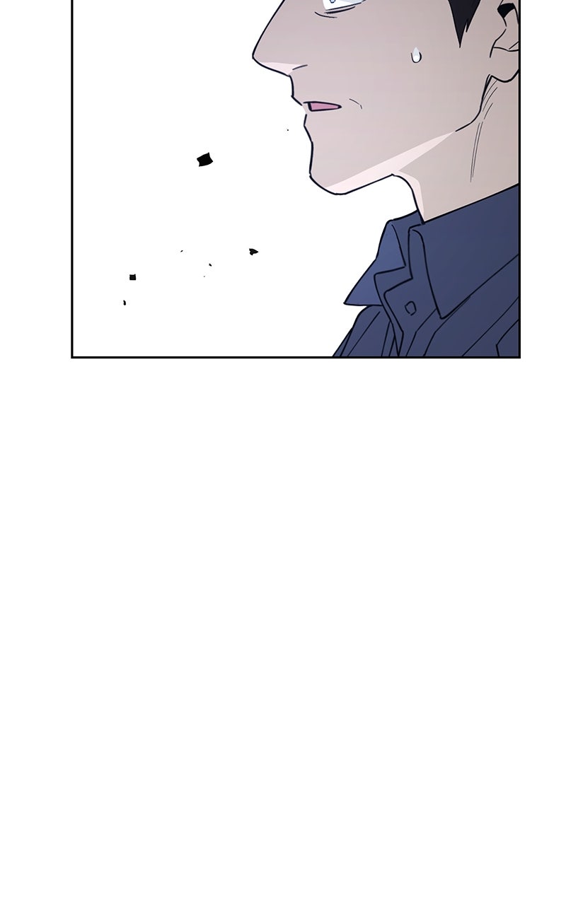 A Single Dad in Another World Episode 14 page 79 - 