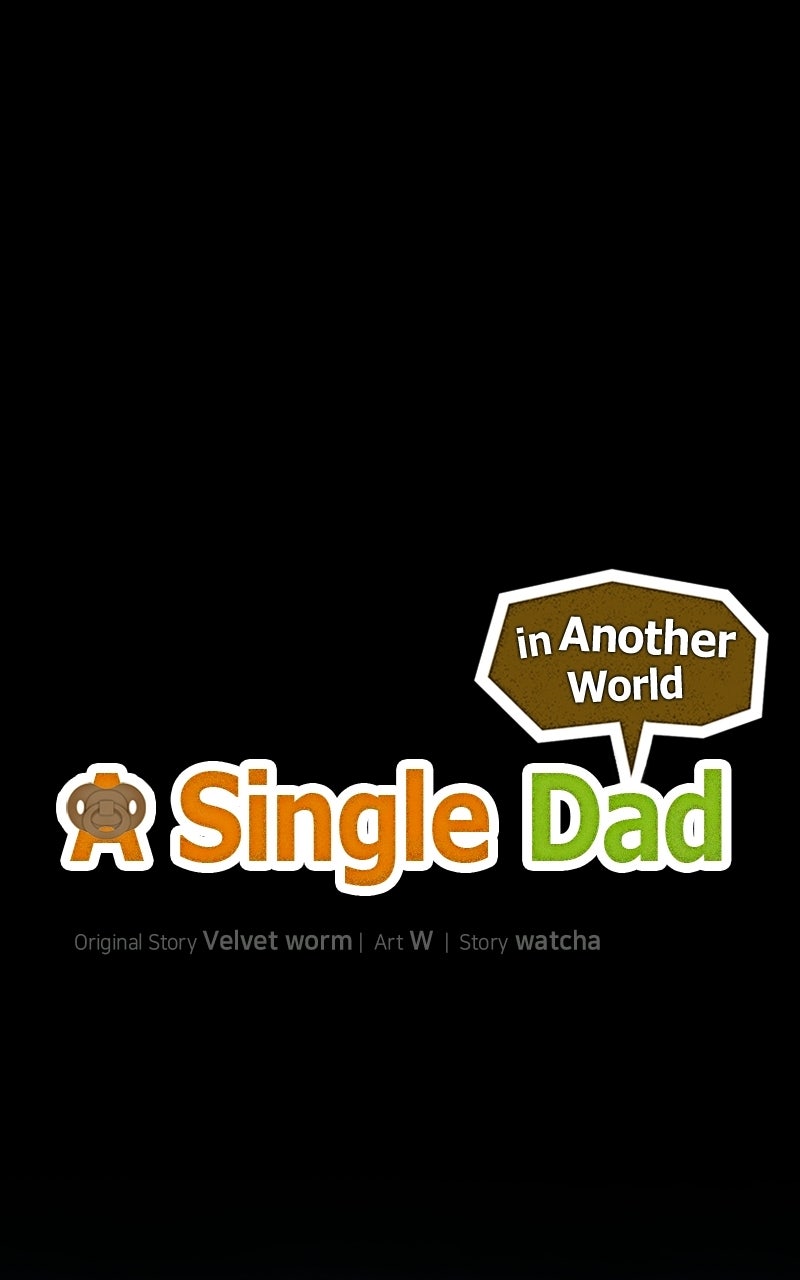 A Single Dad in Another World Episode 27 page 1 - 