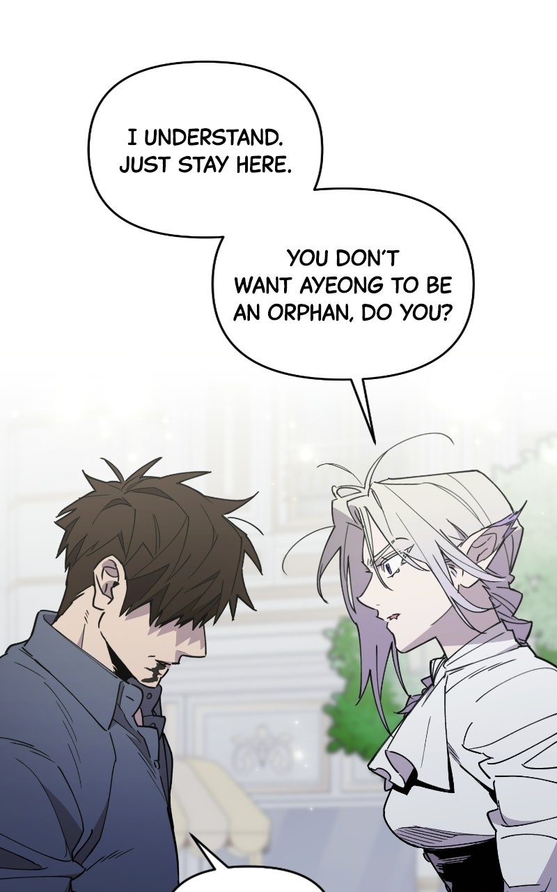 A Single Dad in Another World Episode 34 page 4 - 