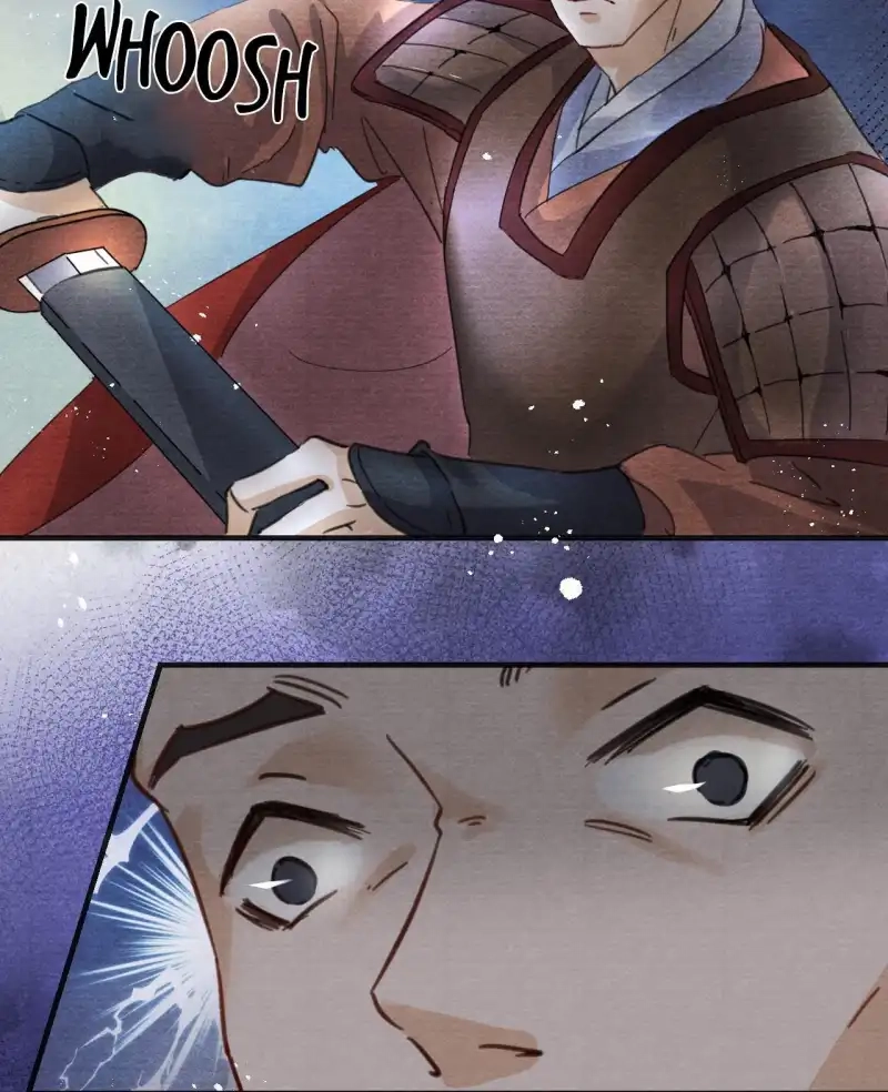 A Single Strike of Shimmering Frost Chapter 1 page 12 - 