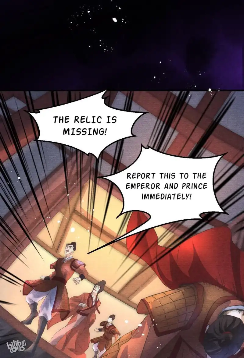A Single Strike of Shimmering Frost Chapter 1 page 15 - 