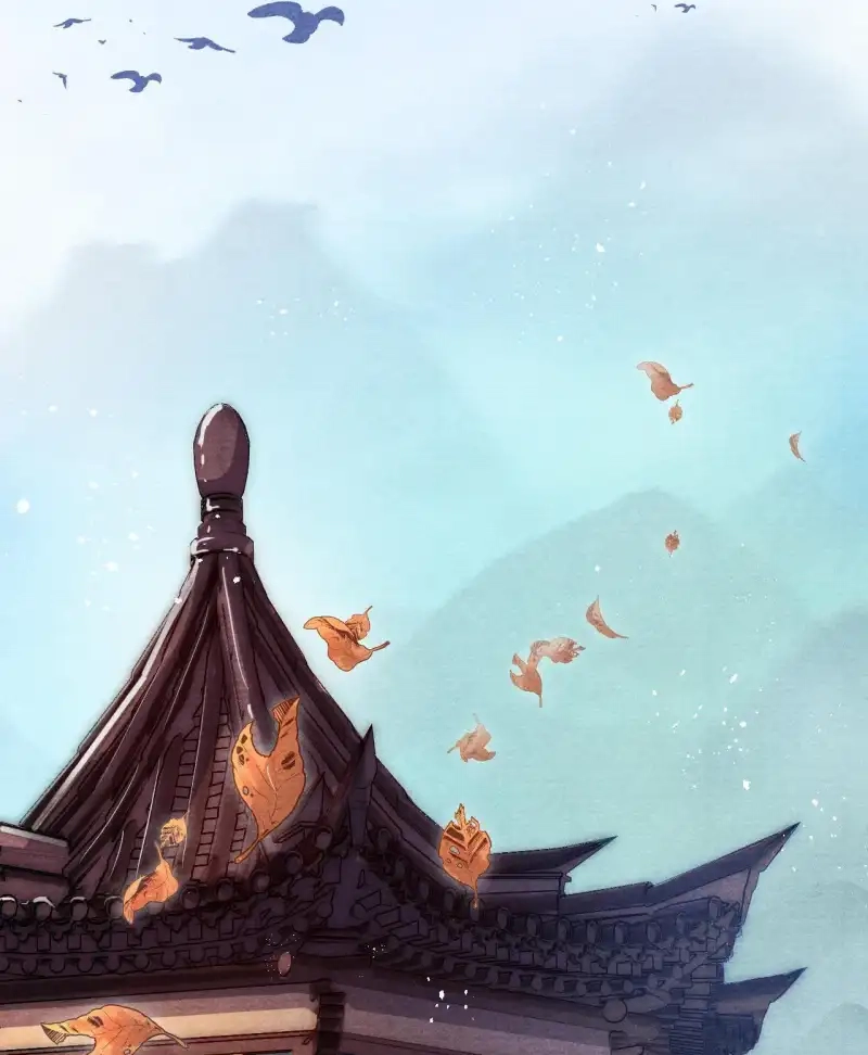 A Single Strike of Shimmering Frost Chapter 1 page 17 - 