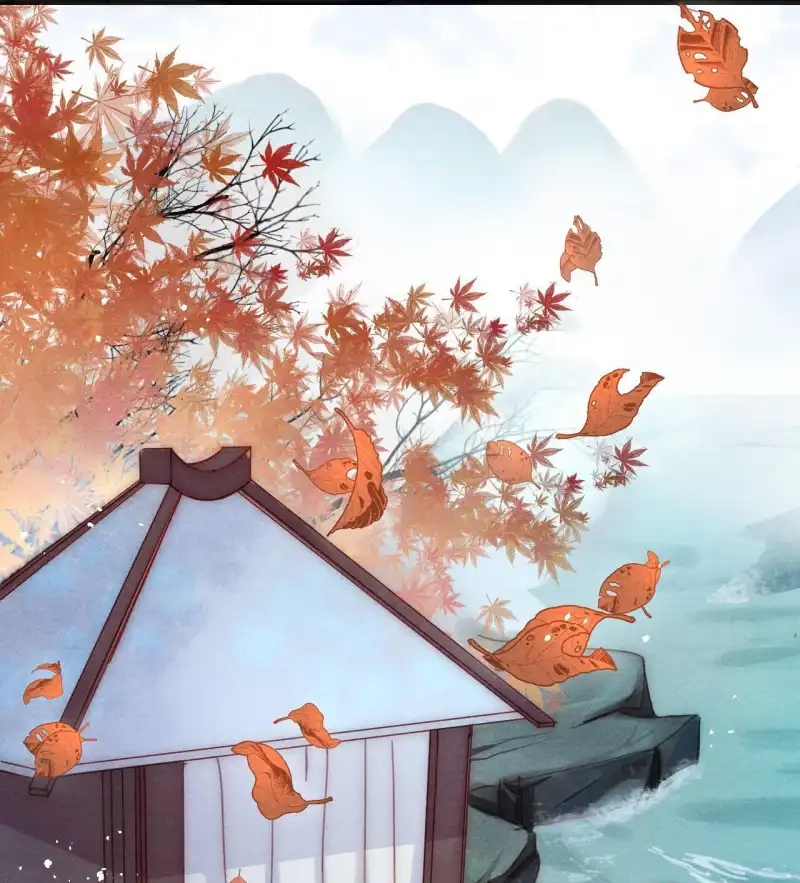 A Single Strike of Shimmering Frost Chapter 1 page 22 - 