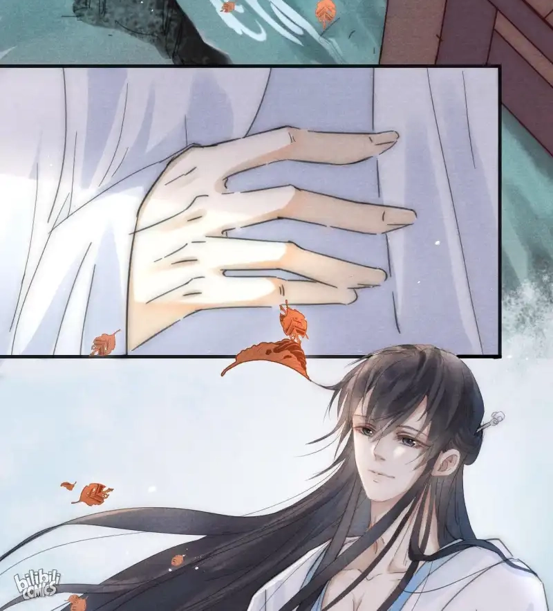 A Single Strike of Shimmering Frost Chapter 1 page 25 - 