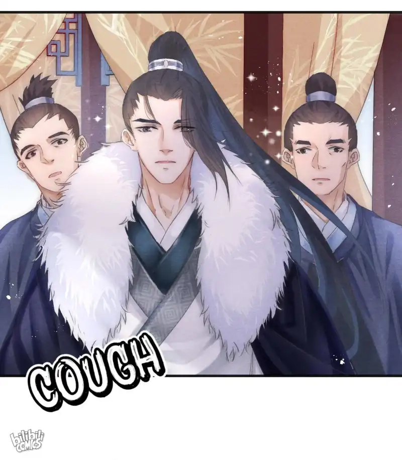 A Single Strike of Shimmering Frost Chapter 1 page 28 - 