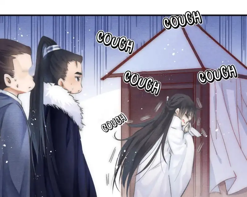 A Single Strike of Shimmering Frost Chapter 1 page 29 - 