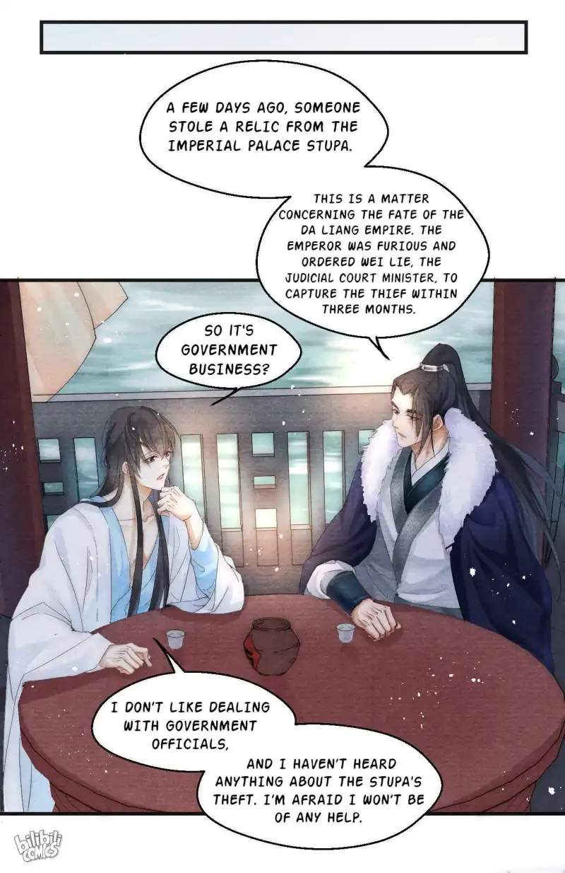 A Single Strike of Shimmering Frost Chapter 1 page 43 - 