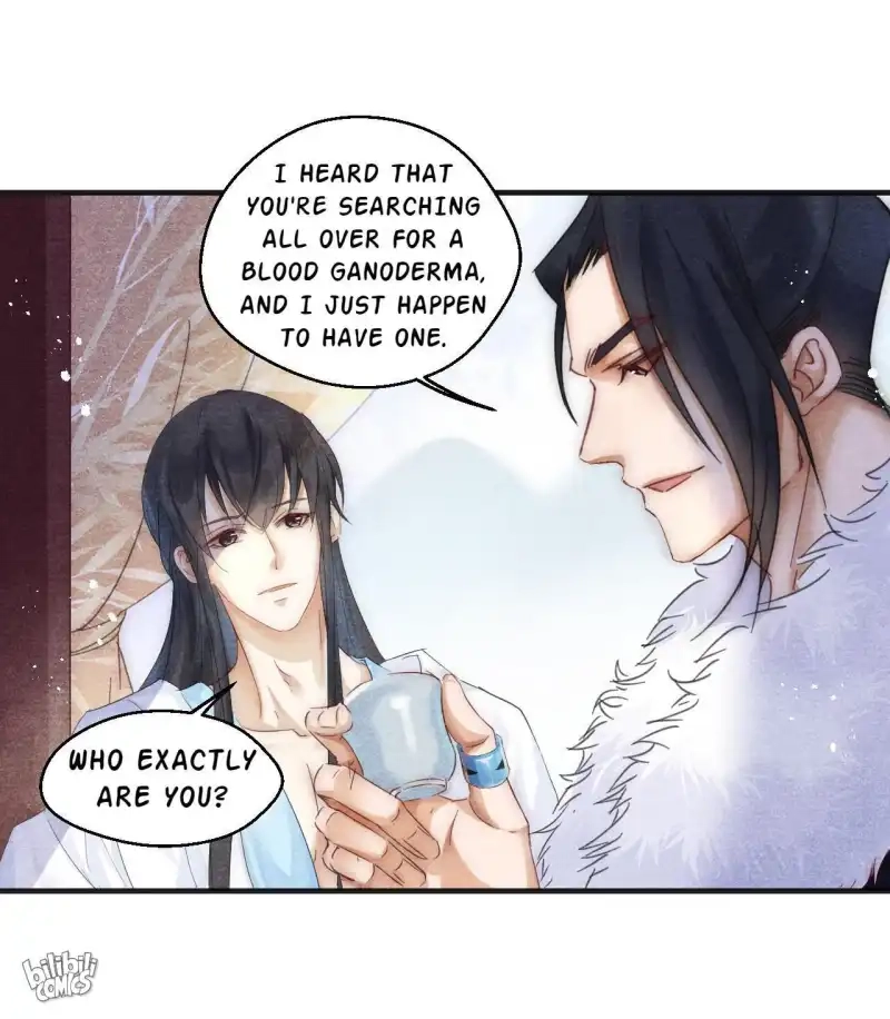 A Single Strike of Shimmering Frost Chapter 1 page 46 - 