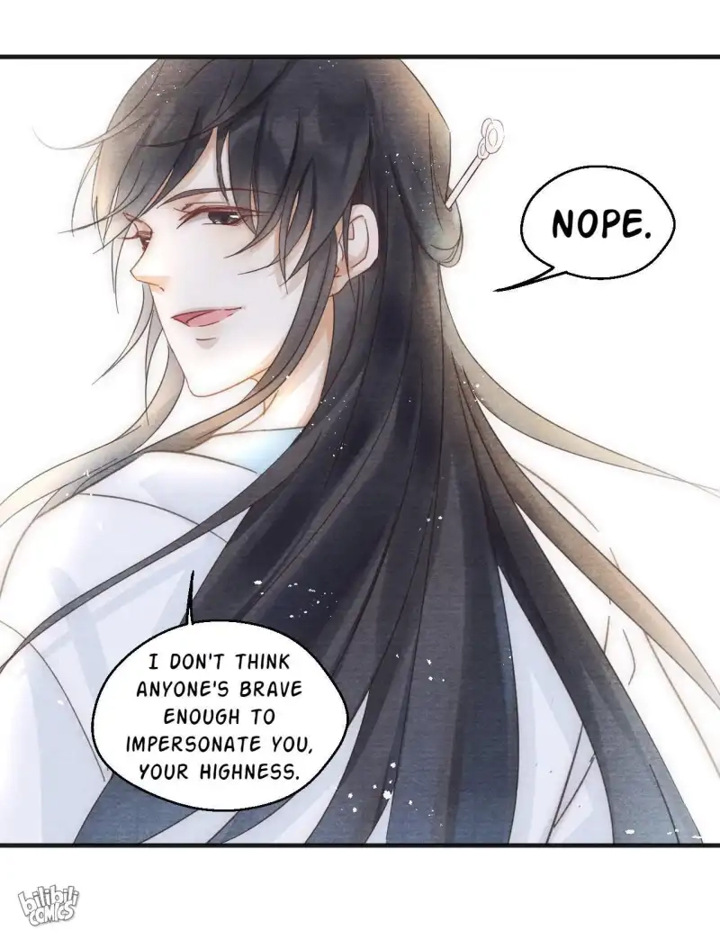A Single Strike of Shimmering Frost Chapter 1 page 51 - 