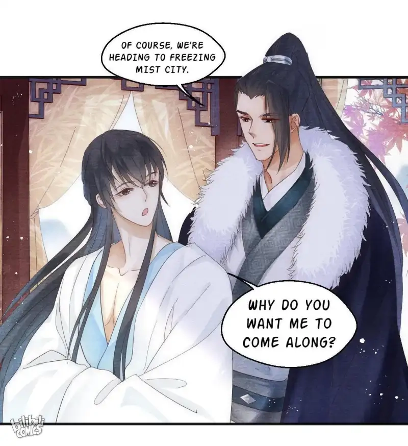 A Single Strike of Shimmering Frost Chapter 1 page 53 - 
