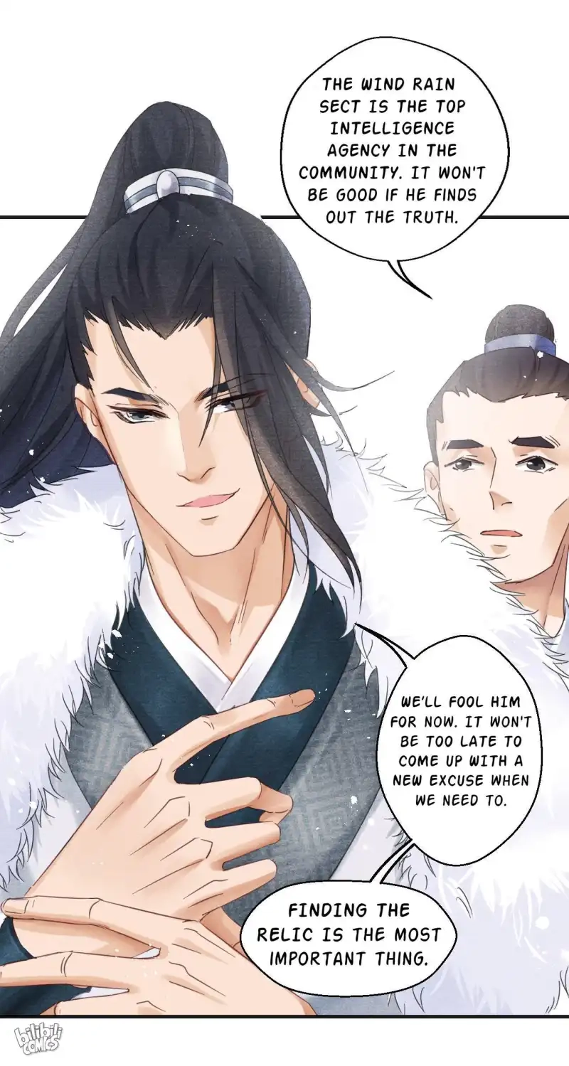 A Single Strike of Shimmering Frost Chapter 1 page 61 - 