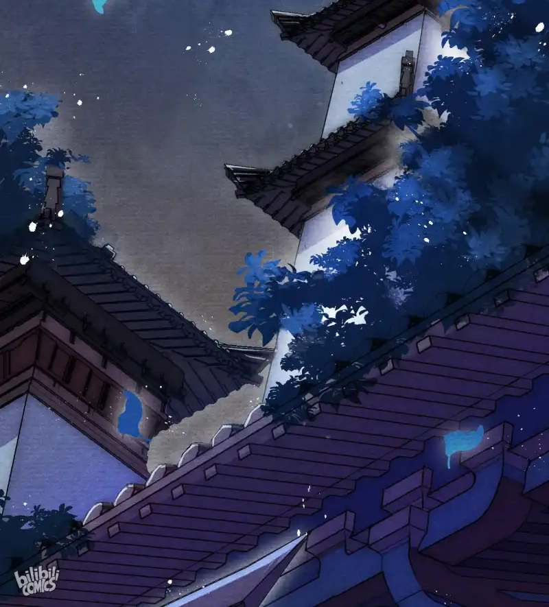 A Single Strike of Shimmering Frost Chapter 1 page 9 - 