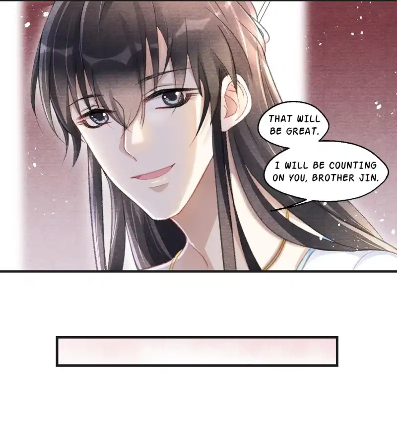 A Single Strike of Shimmering Frost Chapter 10 page 11 - 