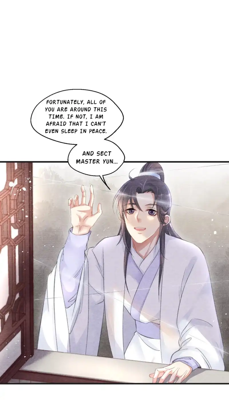 A Single Strike of Shimmering Frost Chapter 10 page 12 - 