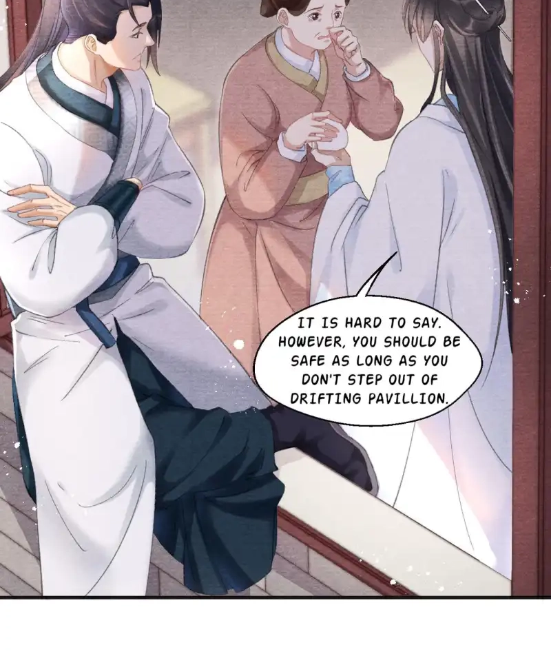A Single Strike of Shimmering Frost Chapter 10 page 19 - 