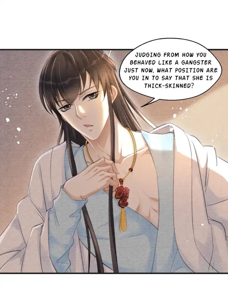 A Single Strike of Shimmering Frost Chapter 10 page 36 - 
