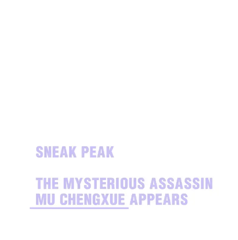 A Single Strike of Shimmering Frost Chapter 10 page 44 - 