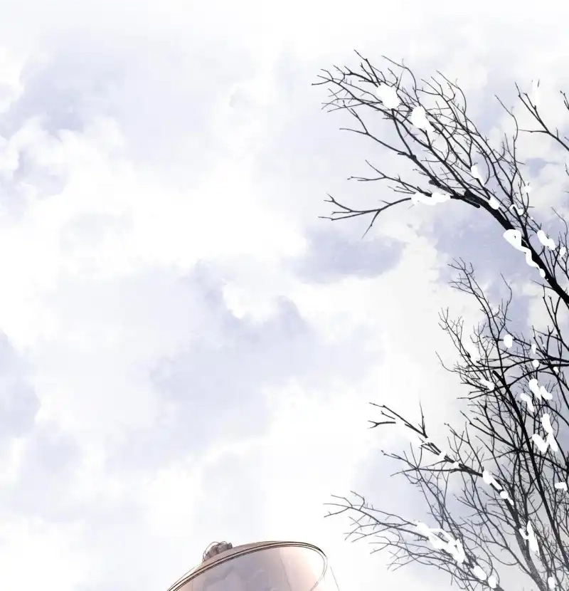 A Single Strike of Shimmering Frost Chapter 11 page 14 - 