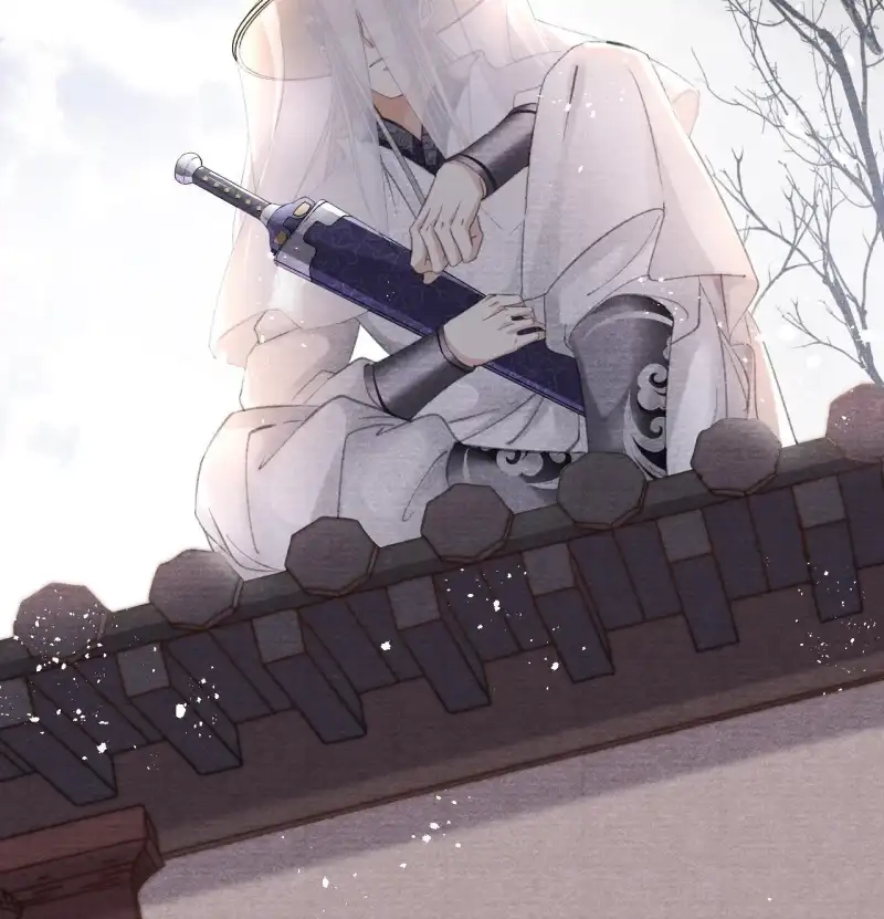 A Single Strike of Shimmering Frost Chapter 11 page 15 - 