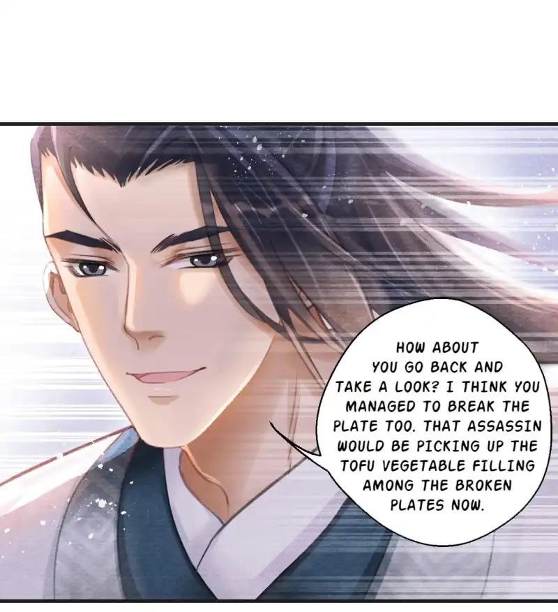 A Single Strike of Shimmering Frost Chapter 11 page 23 - 