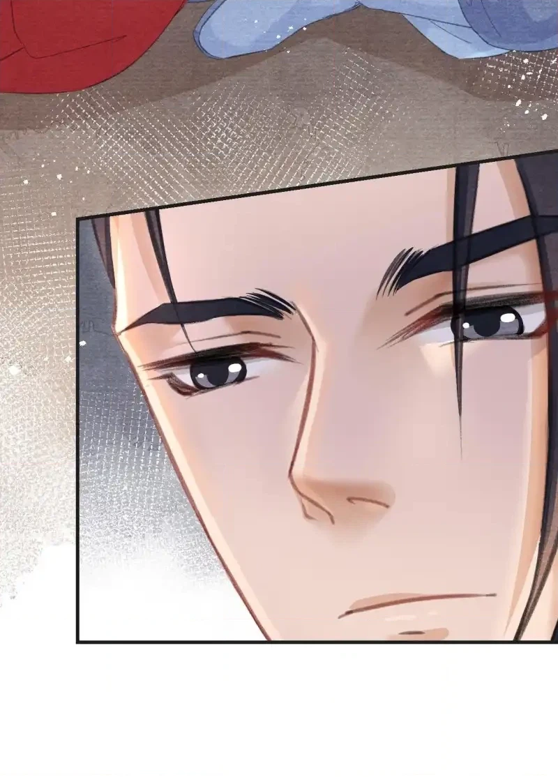 A Single Strike of Shimmering Frost Chapter 11 page 30 - 