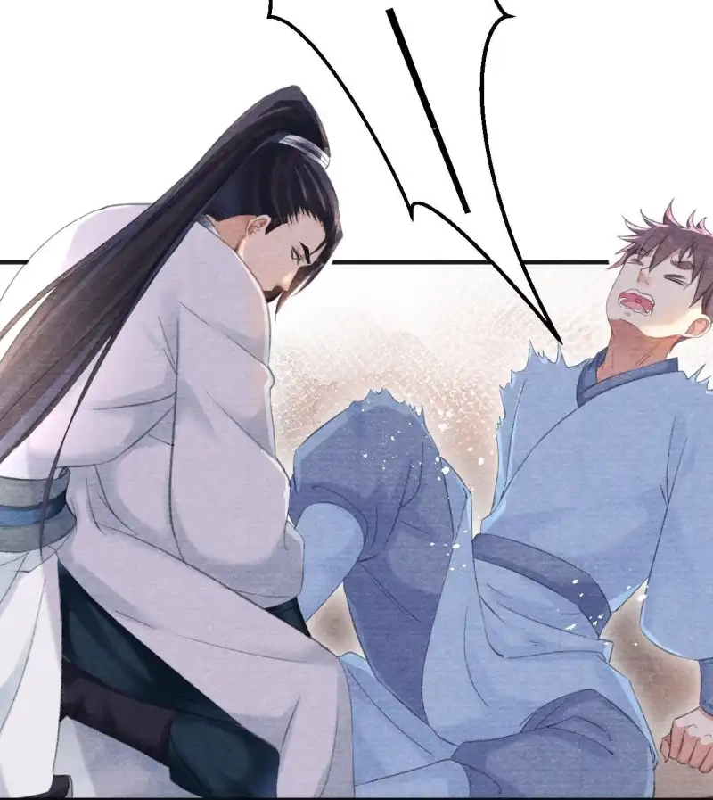 A Single Strike of Shimmering Frost Chapter 11 page 35 - 