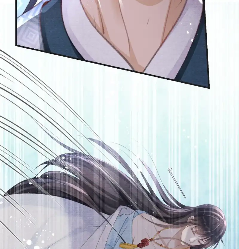 A Single Strike of Shimmering Frost Chapter 12 page 11 - 