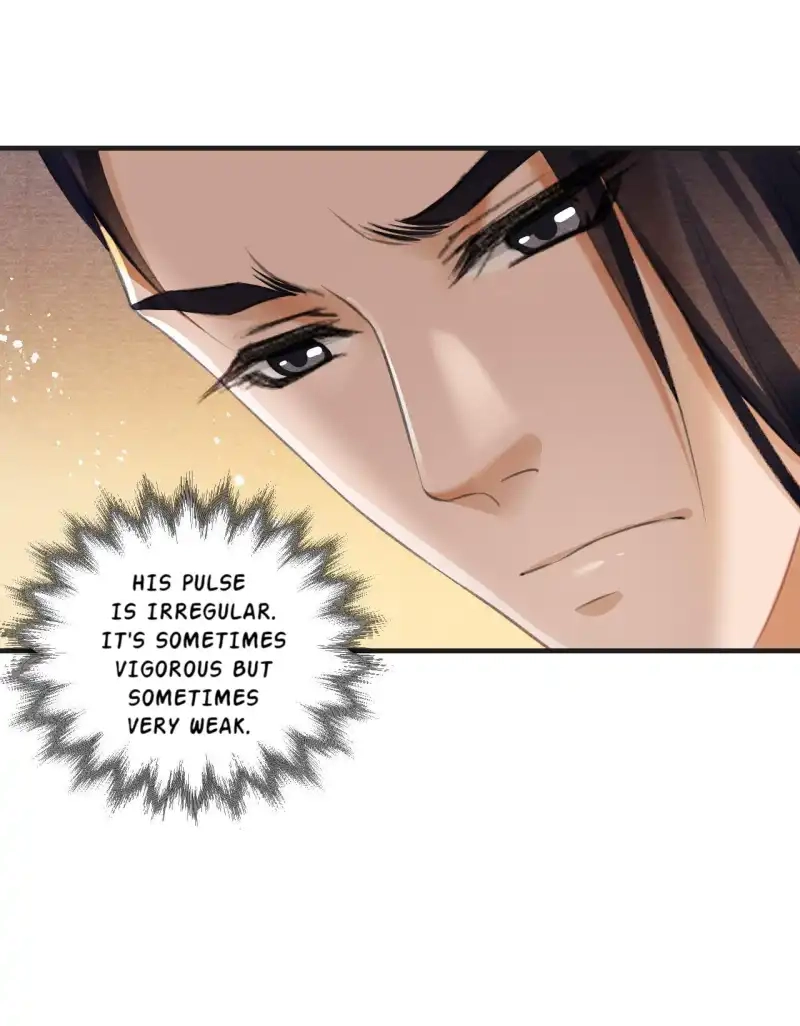 A Single Strike of Shimmering Frost Chapter 12 page 17 - 