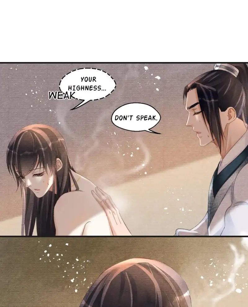 A Single Strike of Shimmering Frost Chapter 12 page 24 - 