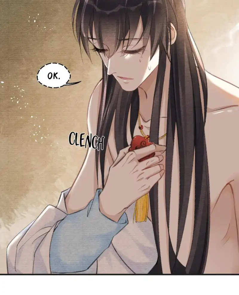 A Single Strike of Shimmering Frost Chapter 12 page 25 - 