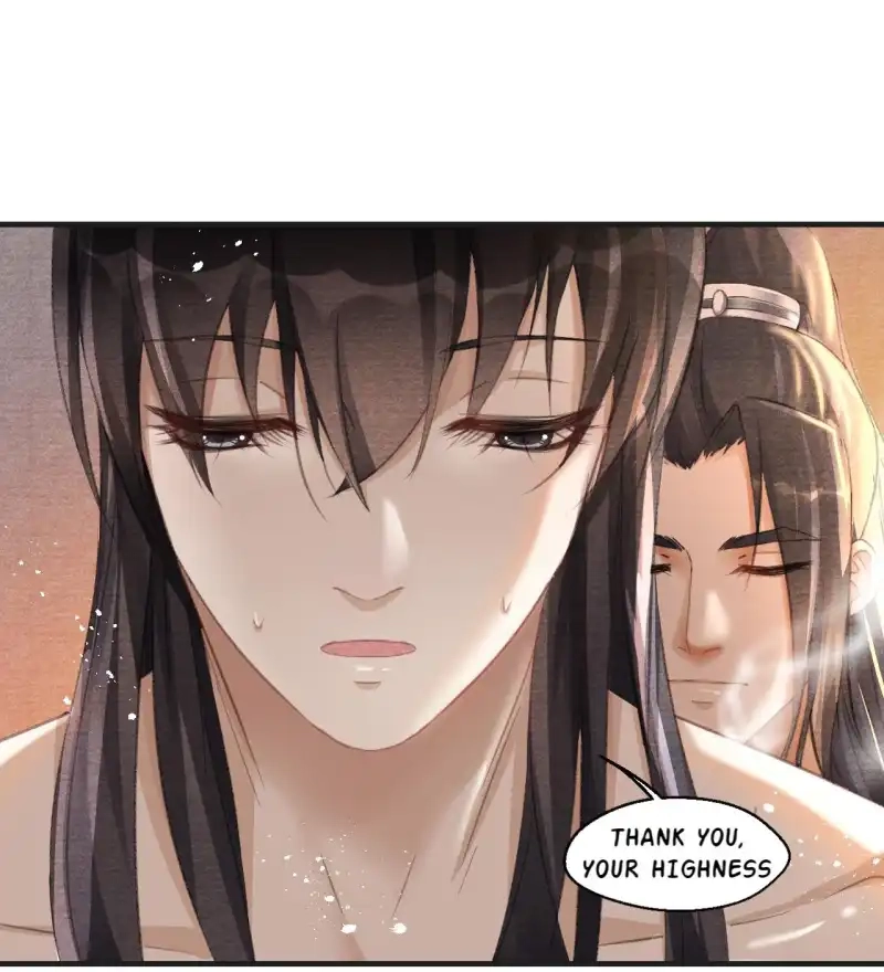 A Single Strike of Shimmering Frost Chapter 12 page 27 - 