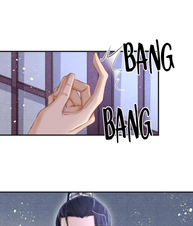 A Single Strike of Shimmering Frost Chapter 12 page 5 - 
