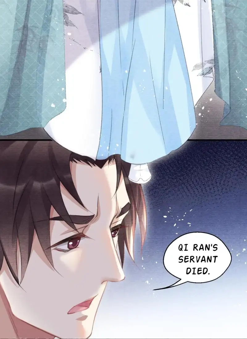 A Single Strike of Shimmering Frost Chapter 12 page 45 - 
