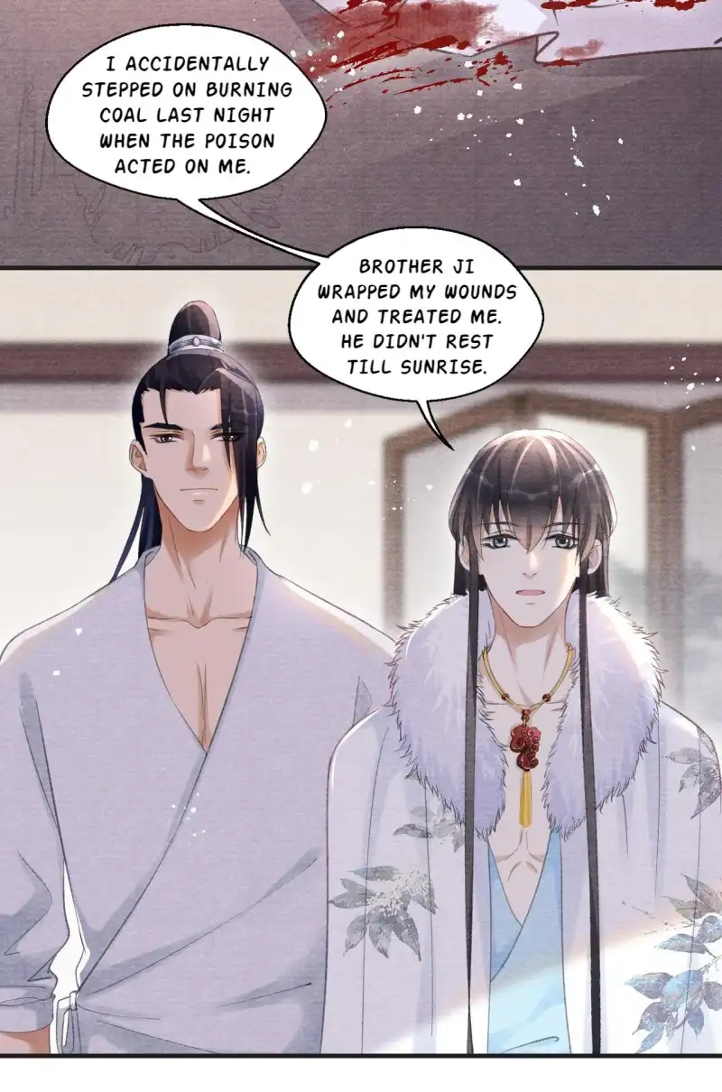 A Single Strike of Shimmering Frost Chapter 12 page 56 - 