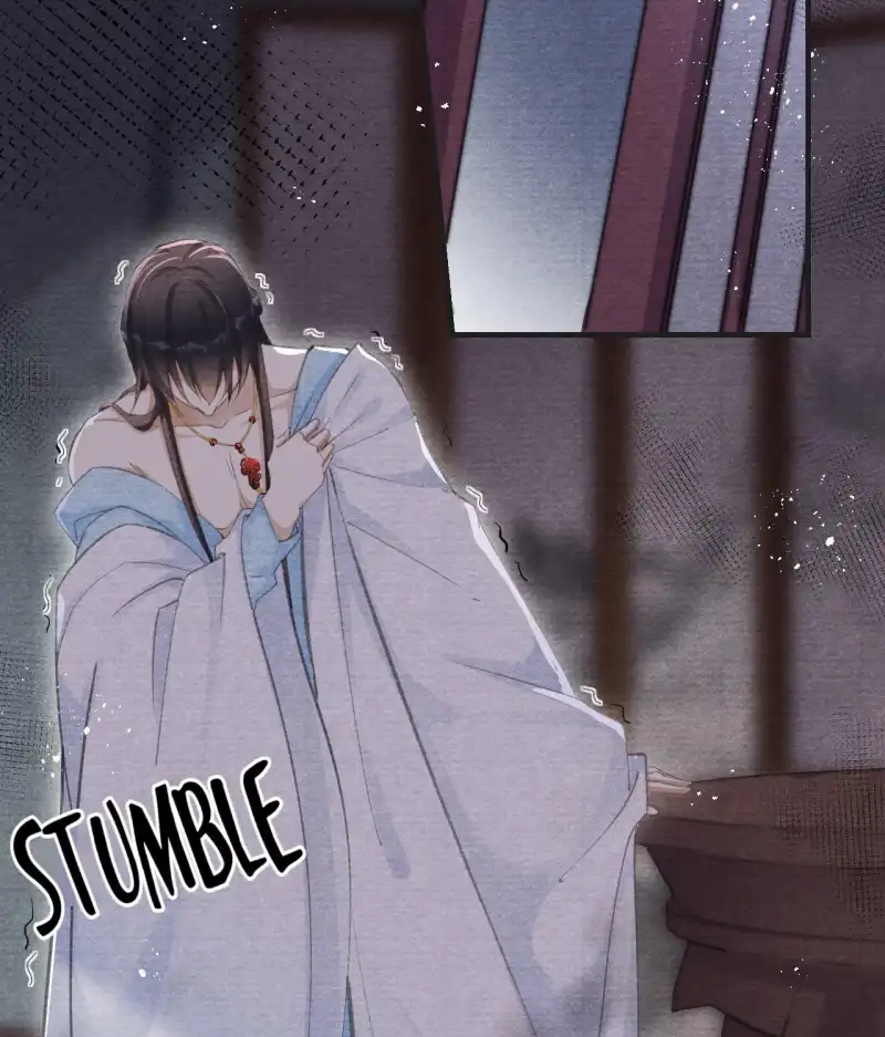 A Single Strike of Shimmering Frost Chapter 12 page 7 - 